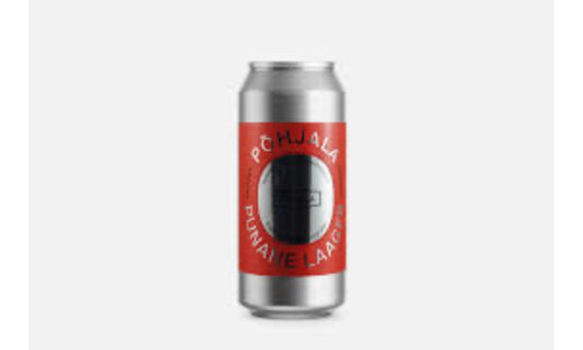 Pohjala - Punane Lager